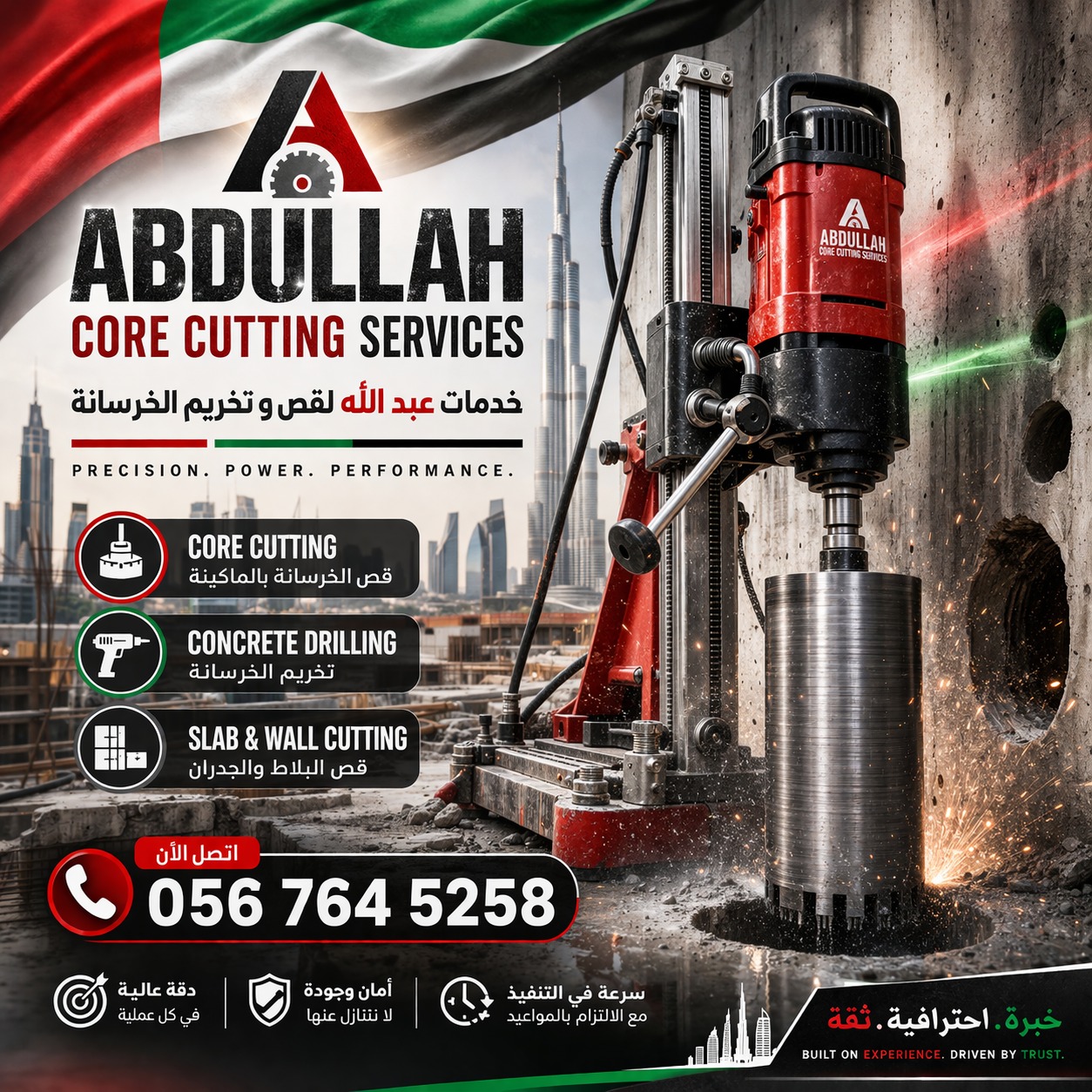 Core Cutting Abu Dhabi & All Over UAE